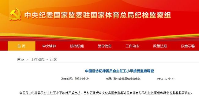 一区二区三区国产