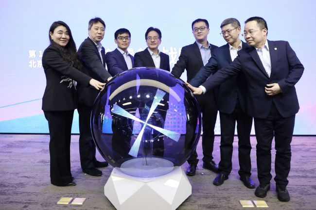 最后的性与爱