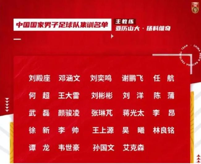 女神ジュン番号