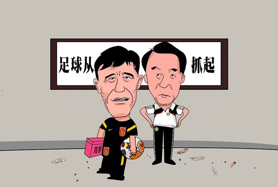 国产日韩欧美亚洲综合首页