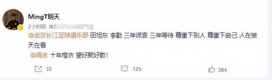 爆操小妈