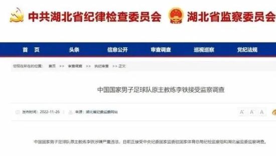 国产影视一区