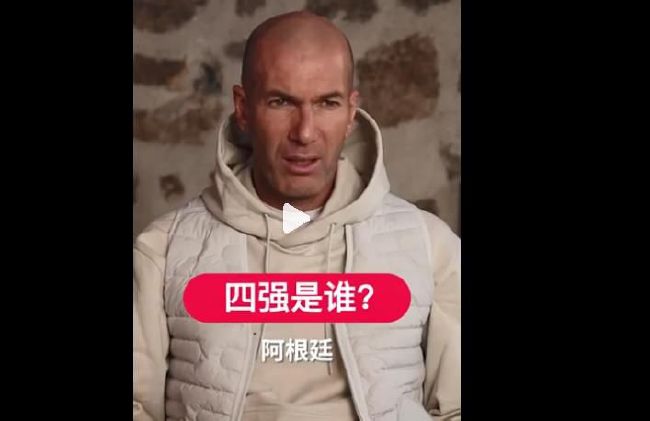 三月份出云之月