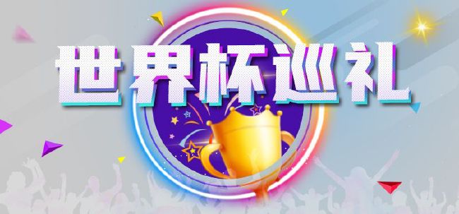 中野亚里沙