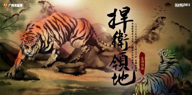 91精品国产色综合久久不卡蜜