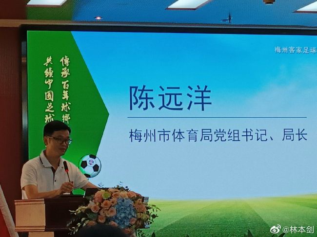 相亲对象是学生未增删第2集