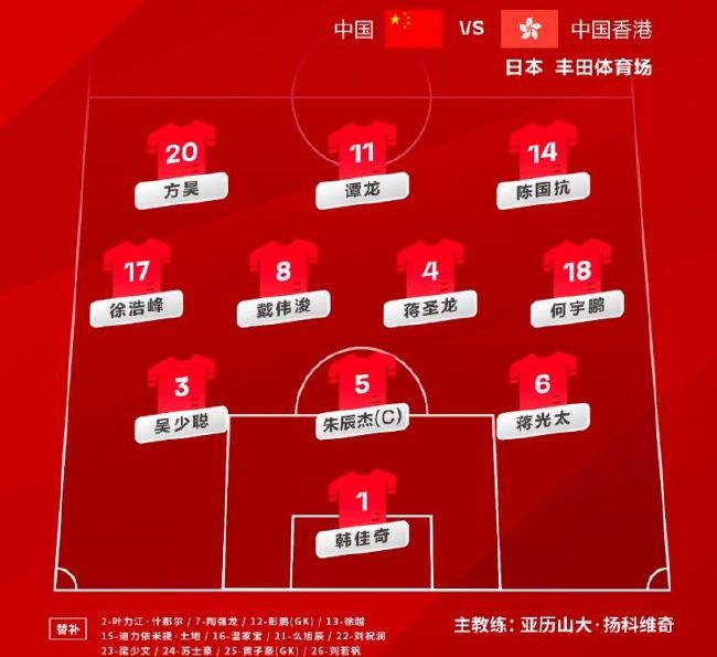 香蕉网伊在线中文慕大全