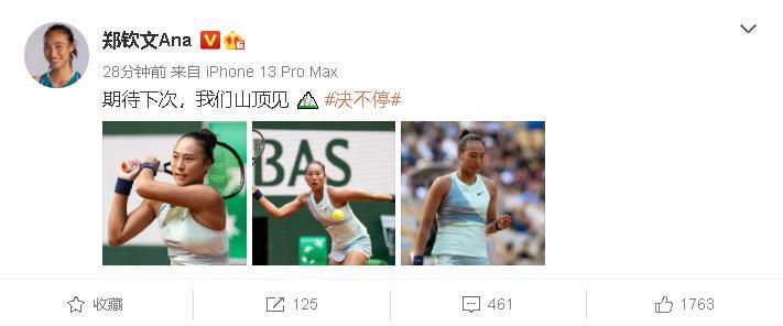 久久综合给会久久狠狠狠