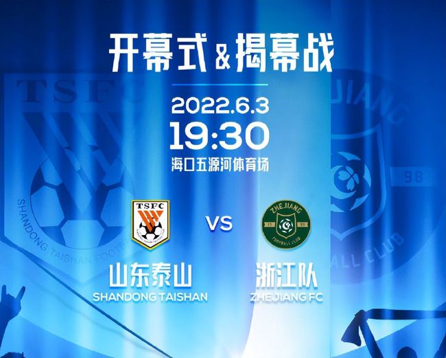 鲁大师电影在线观看