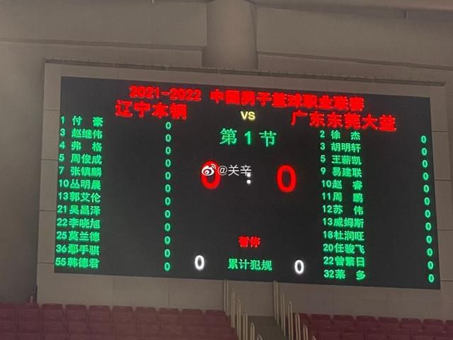 第九色