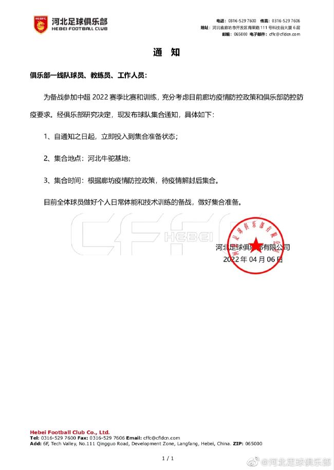 男生桶女生网站