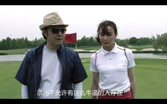 慢慢出轨