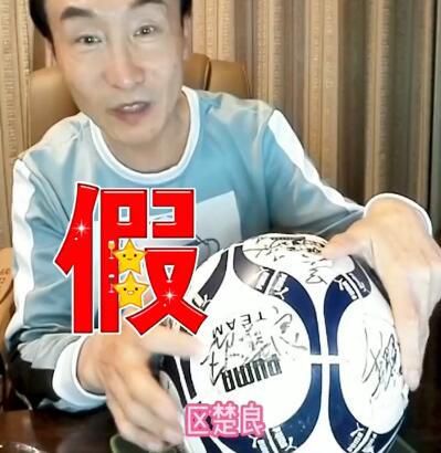 天壕能源股吧