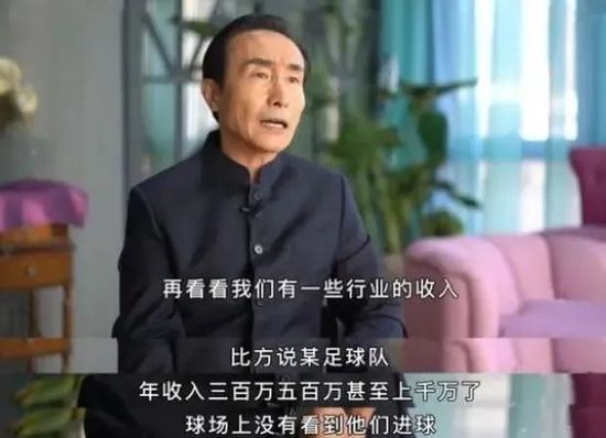 久久国产成人精品