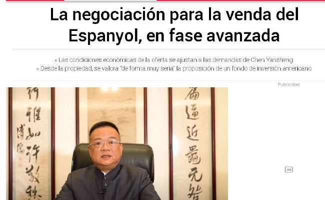国产成人黄网在线免