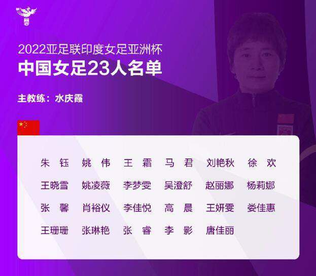 禁断看护