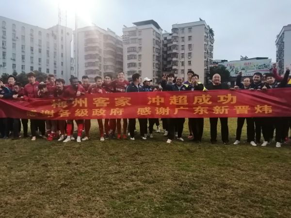 全国高校网络易指数