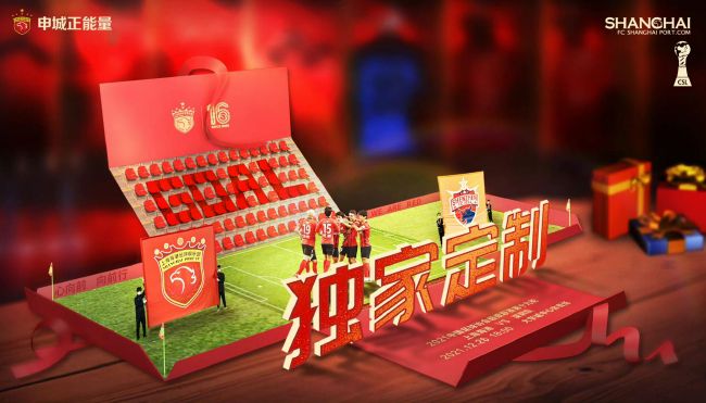 国产乱码精品一区二区