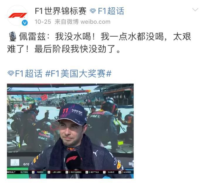 丁香六月在线