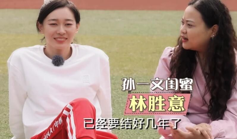 身份不明的少女