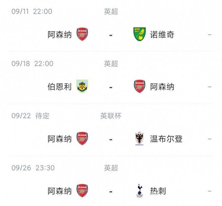 久热国产vs视频在线观看