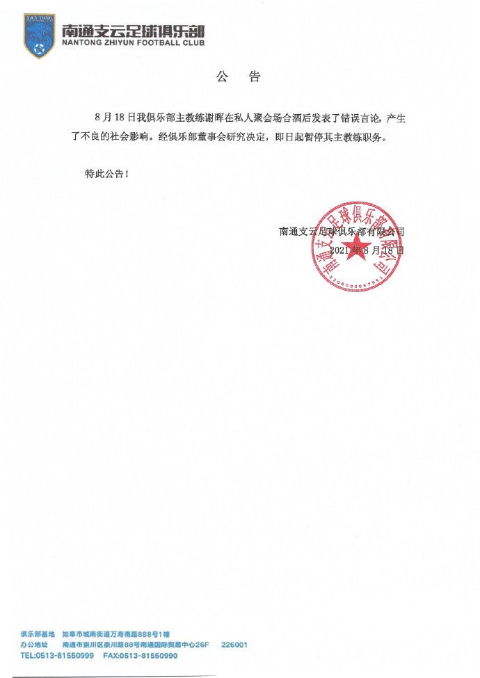 无聊的人