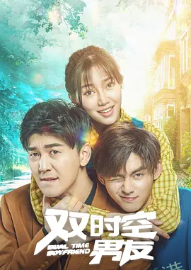 继鉧动漫1～6免费