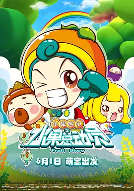 午夜视频免费观看黄