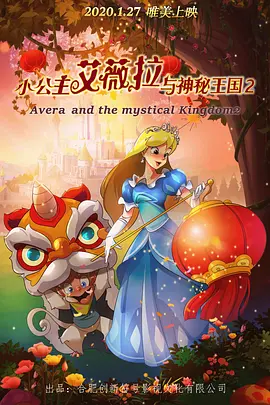 一区二区不卡视频在线观看