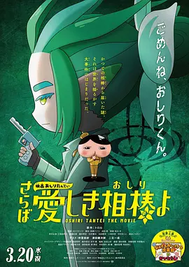 色天天久久