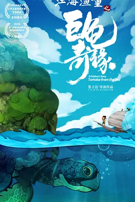在线观看操人视频