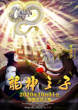 午夜精品久久久久久久99热浪潮