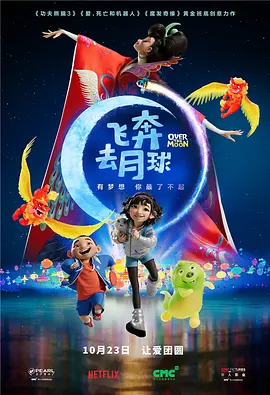 亚洲国产欧洲
