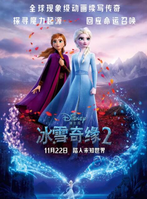 我和我的时光少年免费观看