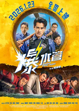 亚洲国产日韩欧美综合久久