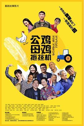 免费精品99久久国产综合精品