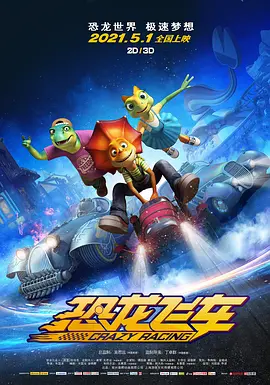 亚洲精品视频观看