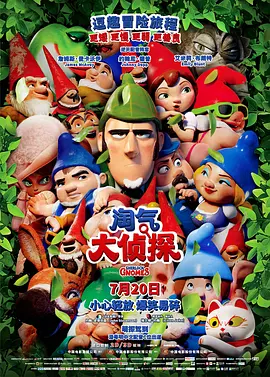 加勒比乱码