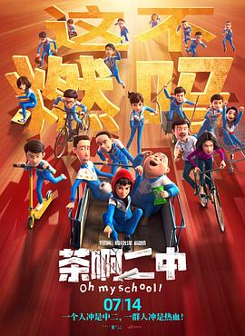 麻豆精品蜜桃