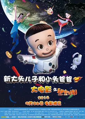 妻子淫乱的性欲