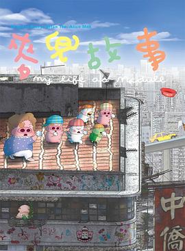 欧美精品一区二区三区四区