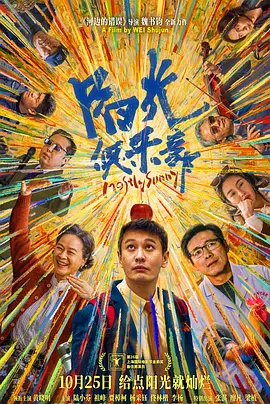 国产第一福利影院