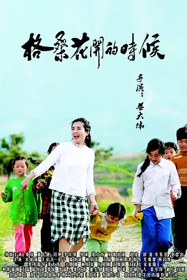 www男人的天堂