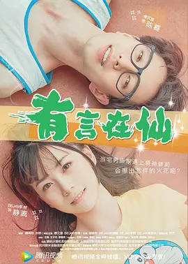 久人人