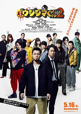 亚洲伊人tv综合网色
