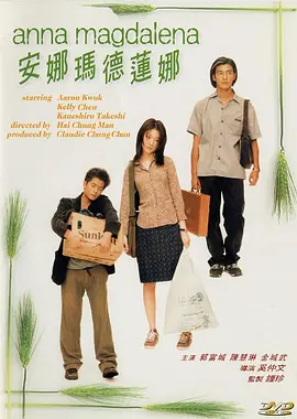 亚洲国产精品日韩