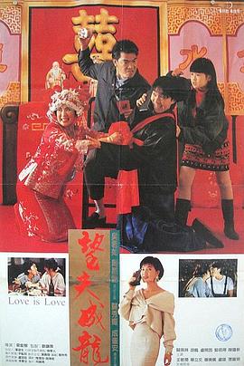 茄子视频成人永久在线