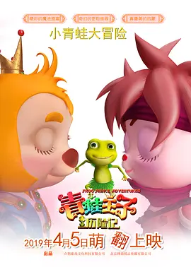 女友小莹小说全集免费阅读