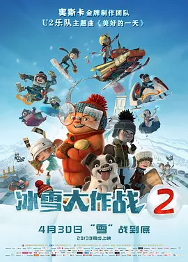 久久免费香蕉视频
