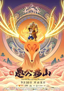 一级片在线免费看